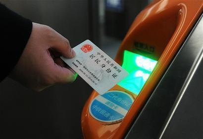 急招铁路工人最新,急招铁路工人最新，行业现状、需求分析及招聘策略