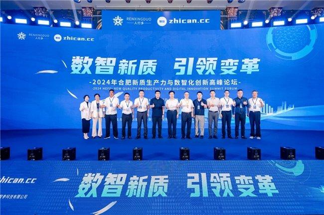 恒讯科技江苏,恒讯科技江苏，引领科技创新的先驱力量