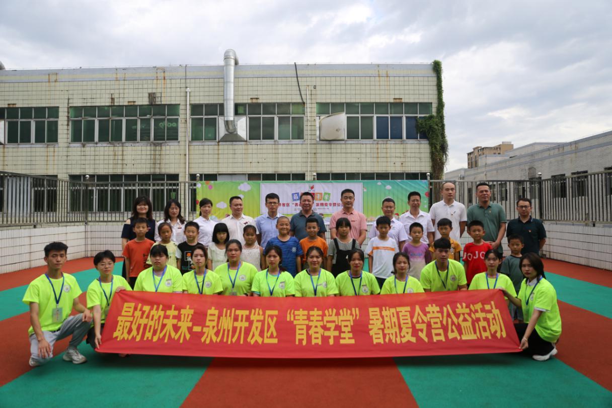 江苏兼职之家网络科技,江苏兼职之家网络科技有限公司，探索兼职领域的科技创新先锋