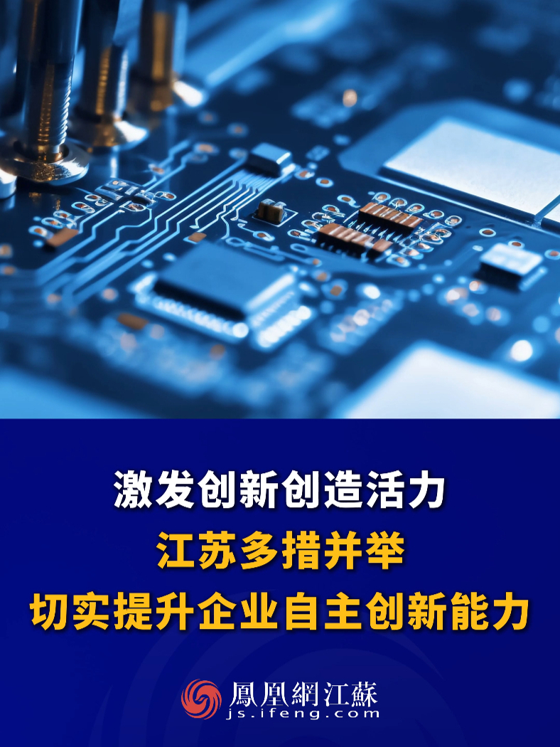 第893页