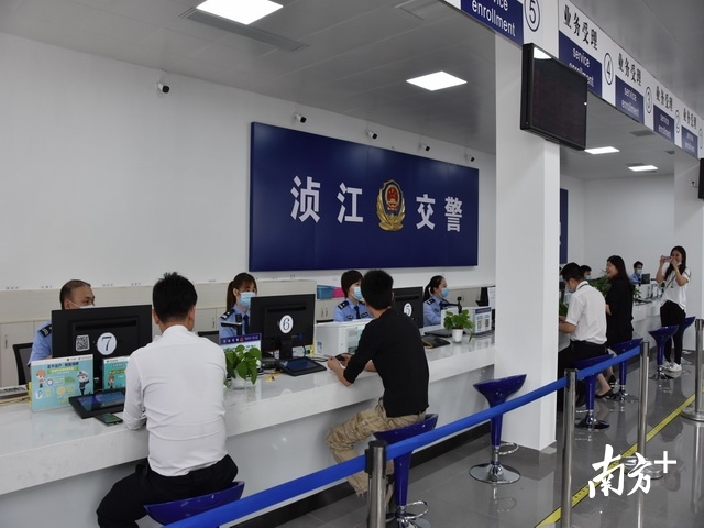 广东省韶关车管所,广东省韶关车管所，服务与管理的高效融合