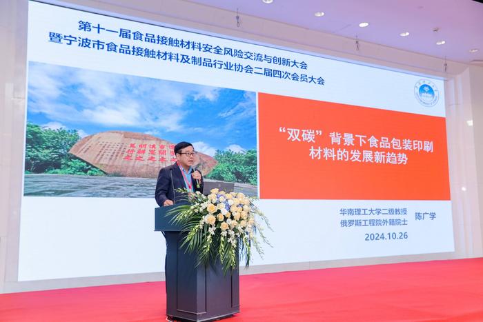江苏渠润科技,江苏渠润科技，引领科技创新的先锋力量