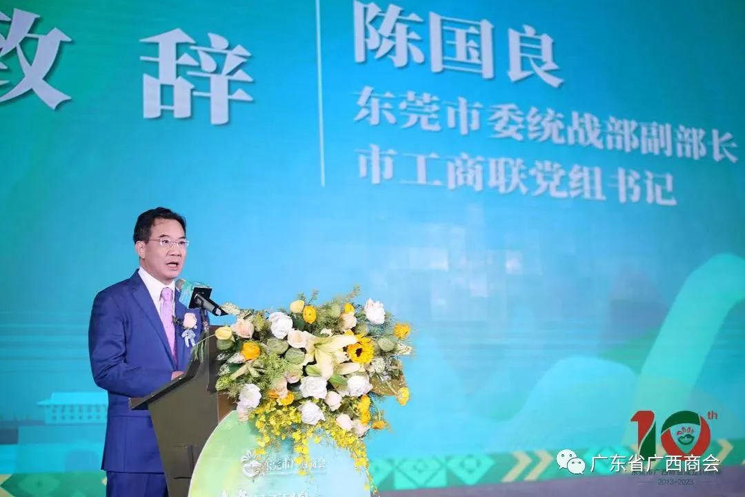 第817页