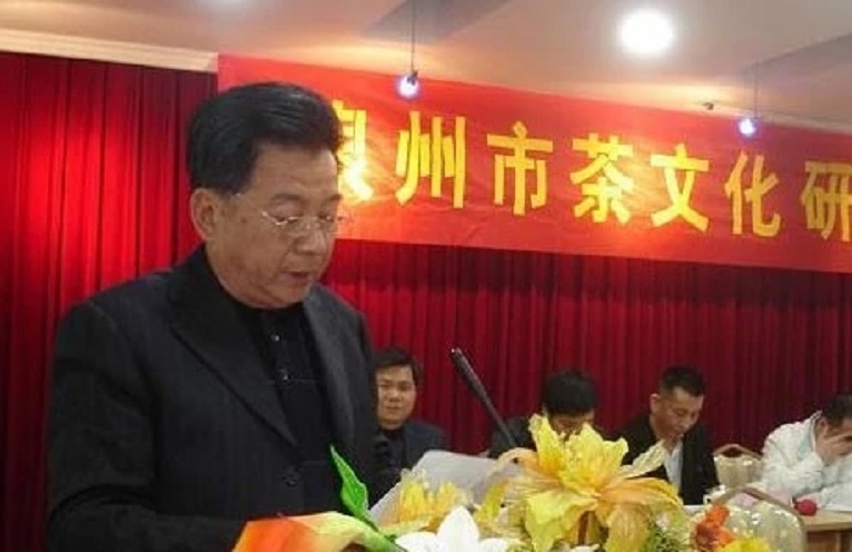 广东省茶叶公司历任经理,广东省茶叶公司历任经理及其历史贡献