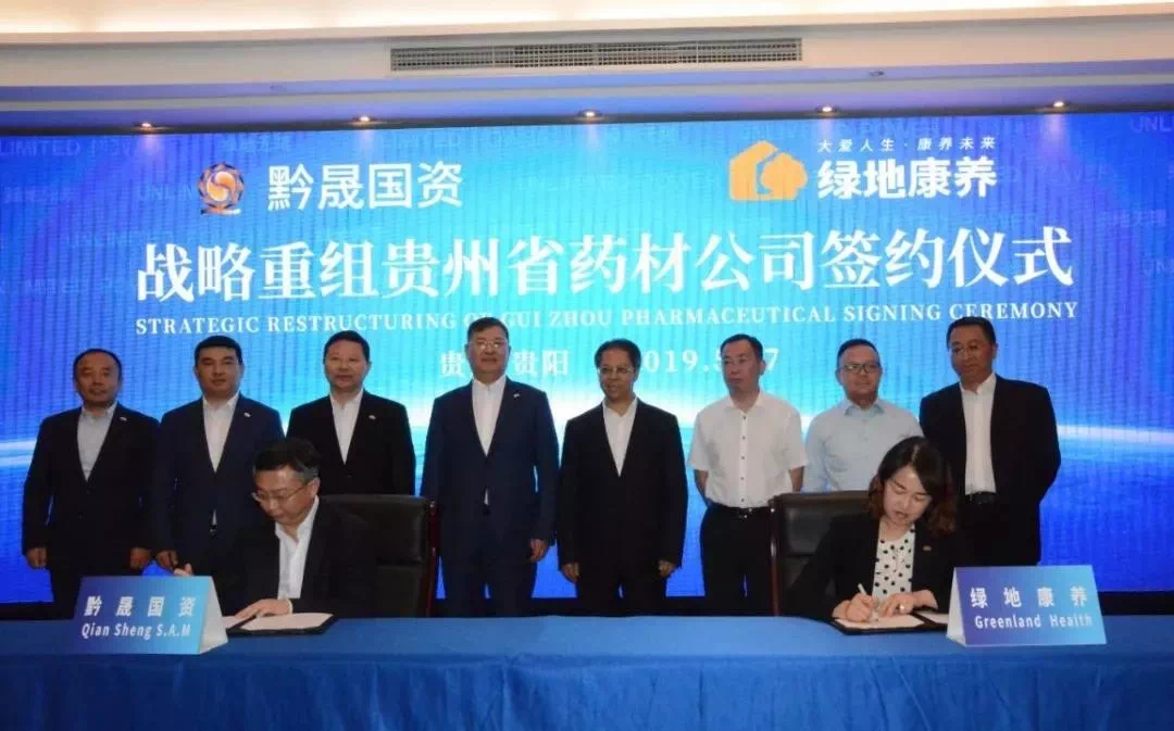 江苏健生命科技,江苏健生命科技，引领健康科技新纪元