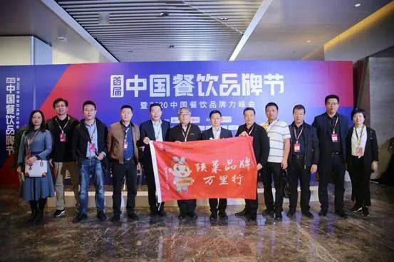 广东天园有限公司,广东天园有限公司，探索卓越，塑造未来