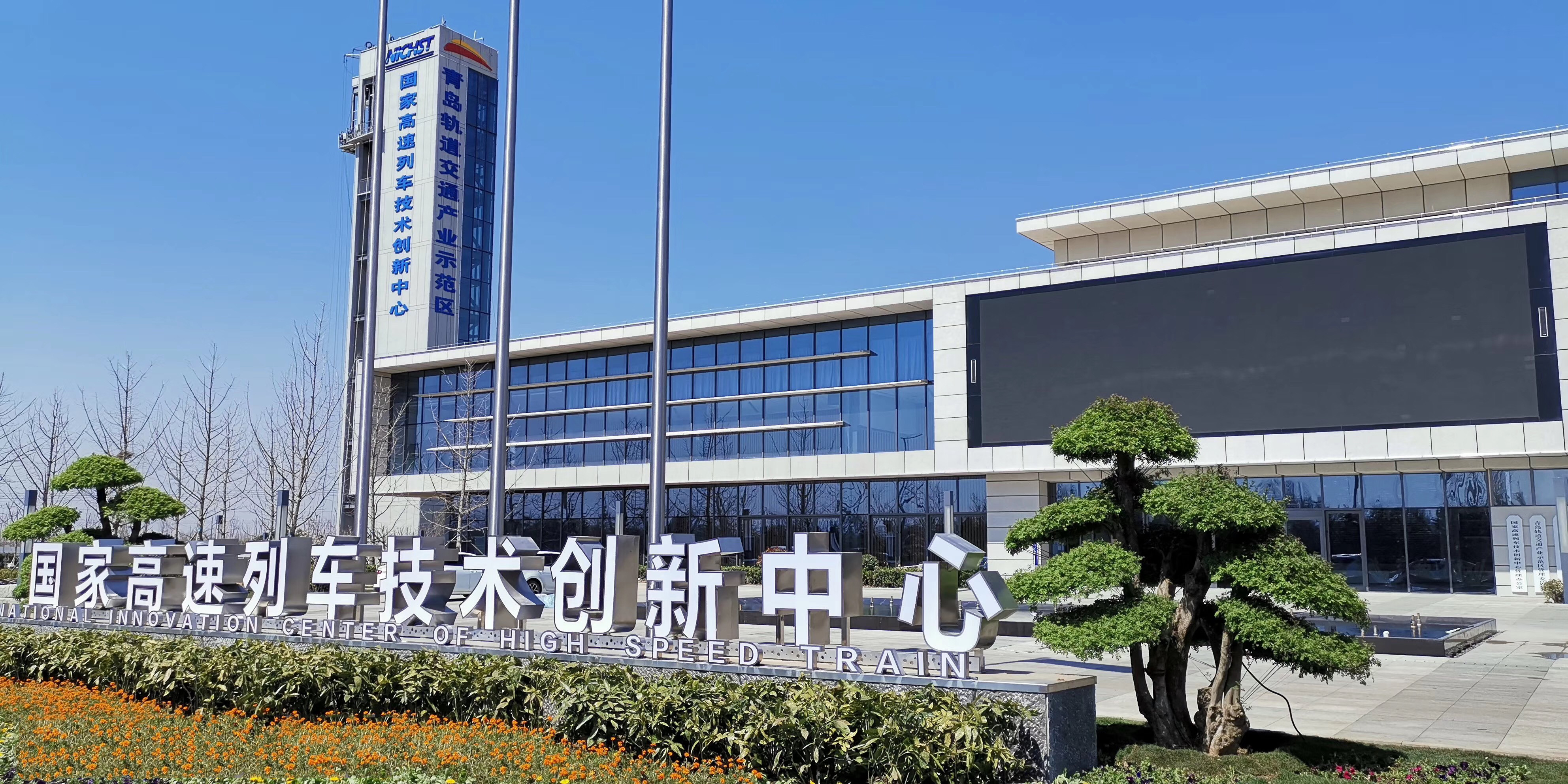 江苏苏州健鼎科技,江苏苏州健鼎科技，引领科技创新的先锋力量