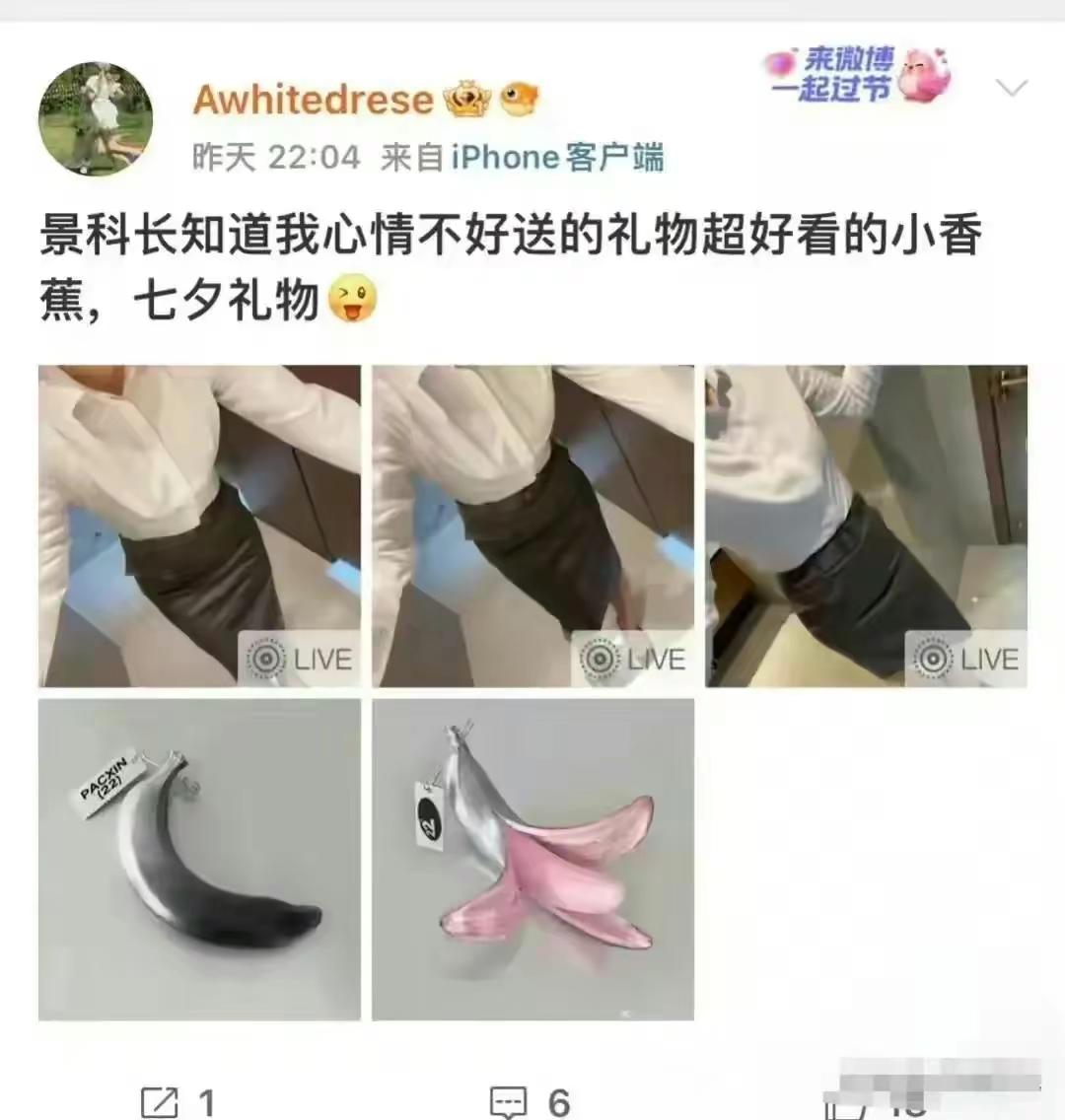 第535页