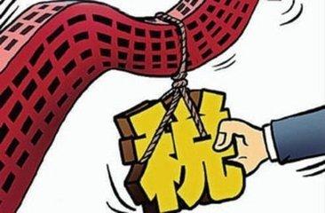 新房房产税交多少,新房房产税的交纳金额，深度解析与全面指导