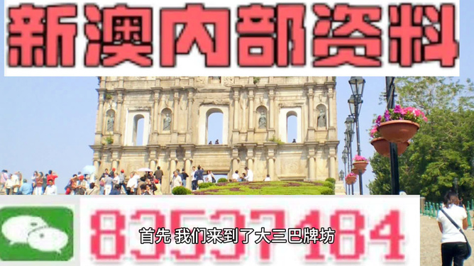 新澳精准资料免费提供网站_理念释义解释落实,新澳精准资料免费提供网站，理念释义、解释与落实