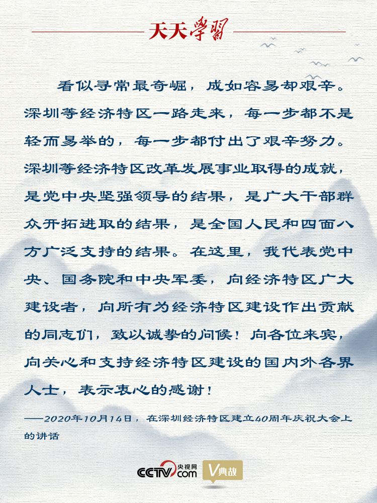第439页