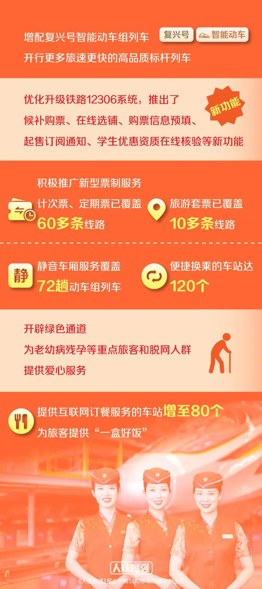 澳门开奖结果开奖记录表62期|权治释义解释落实,澳门开奖结果开奖记录表第62期，权治释义与落实的深度解析