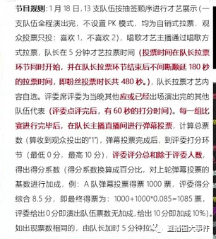 新澳门最精准确精准龙门|圣洁释义解释落实,新澳门最精准确精准龙门与圣洁的释义解释及落实