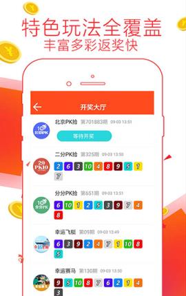 第380页