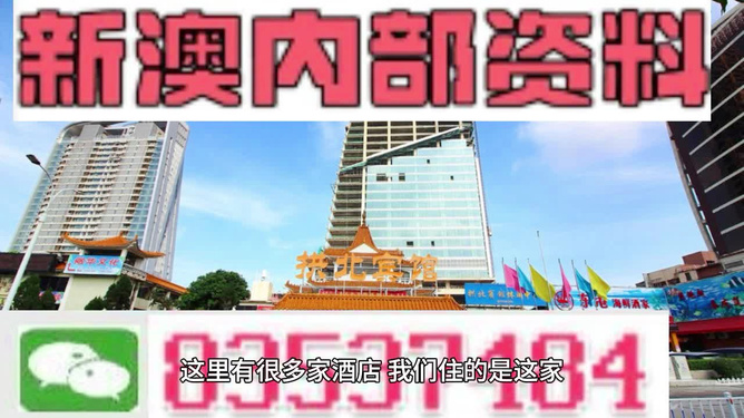 第375页