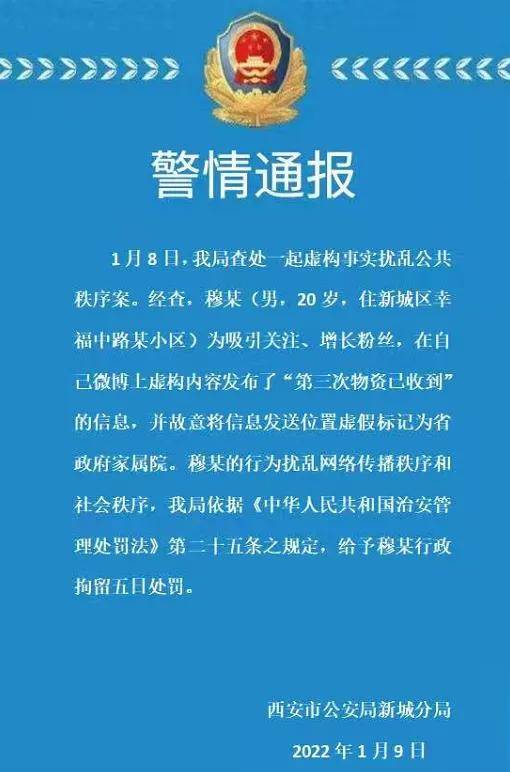 第345页