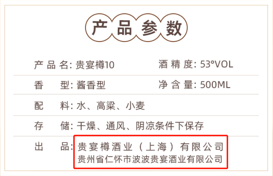 第339页