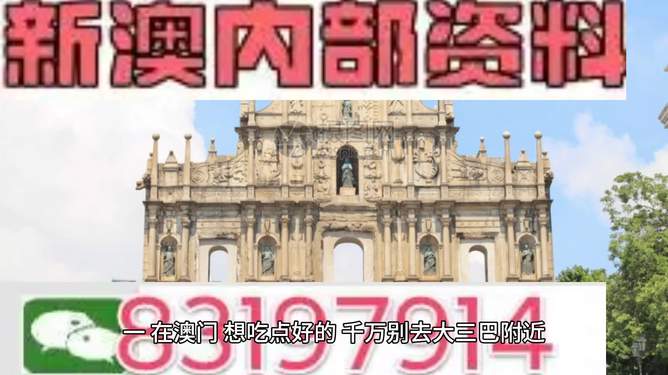 第332页