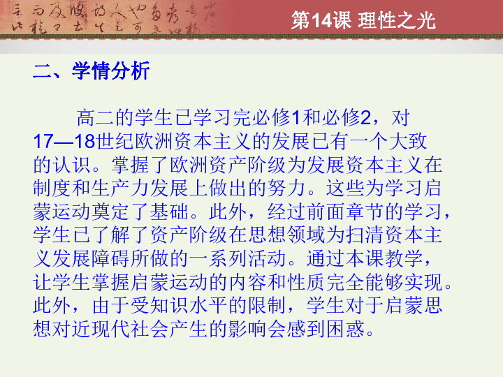 第308页