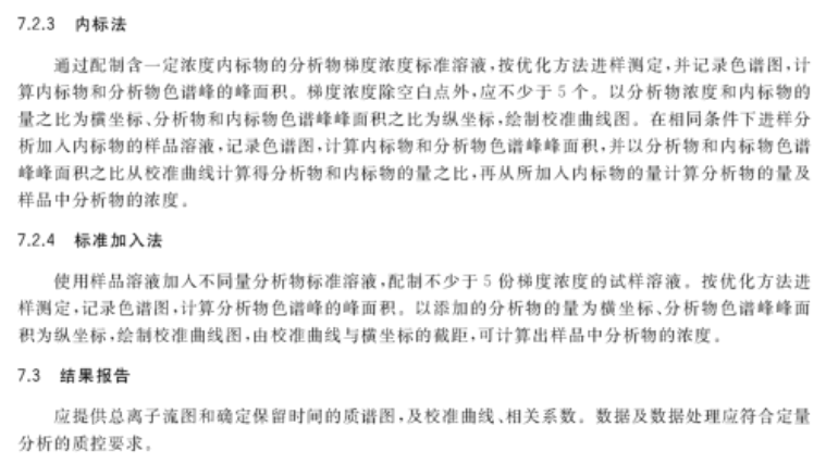 2024新奥精选免费资料|主动释义解释落实,关于新奥精选免费资料与主动释义解释落实的文章