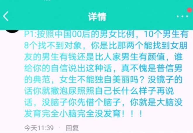 2024年正版资料免费大全亮点|确立释义解释落实,迈向未来，解析2024年正版资料免费大全的亮点与实施策略