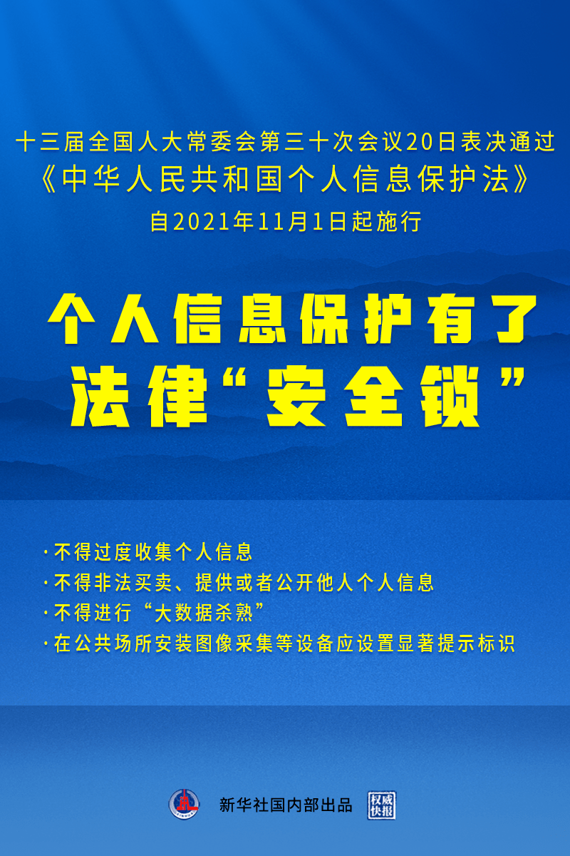 132688ccm澳门传真使用方法|专精释义解释落实,关于澳门传真使用方法及专精释义解释落实的文章