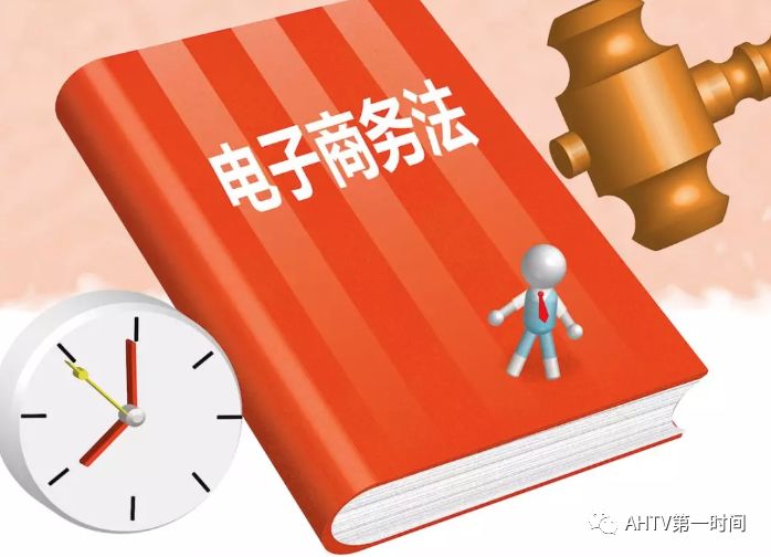 第169页