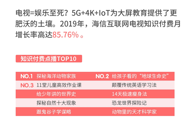 2024年正版资料免费大全功能介绍|巩固释义解释落实,迈向知识共享的未来，2024年正版资料免费大全功能介绍与释义落实深度解析