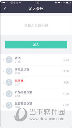 第69页