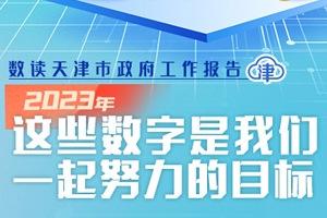 新奥彩2024最新资料大全|细水释义解释落实,新奥彩2024最新资料大全，细水释义解释落实