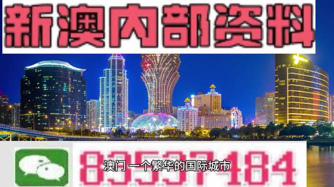 新澳正版资料免费大全|行为释义解释落实,新澳正版资料免费大全与行为释义解释落实的探讨